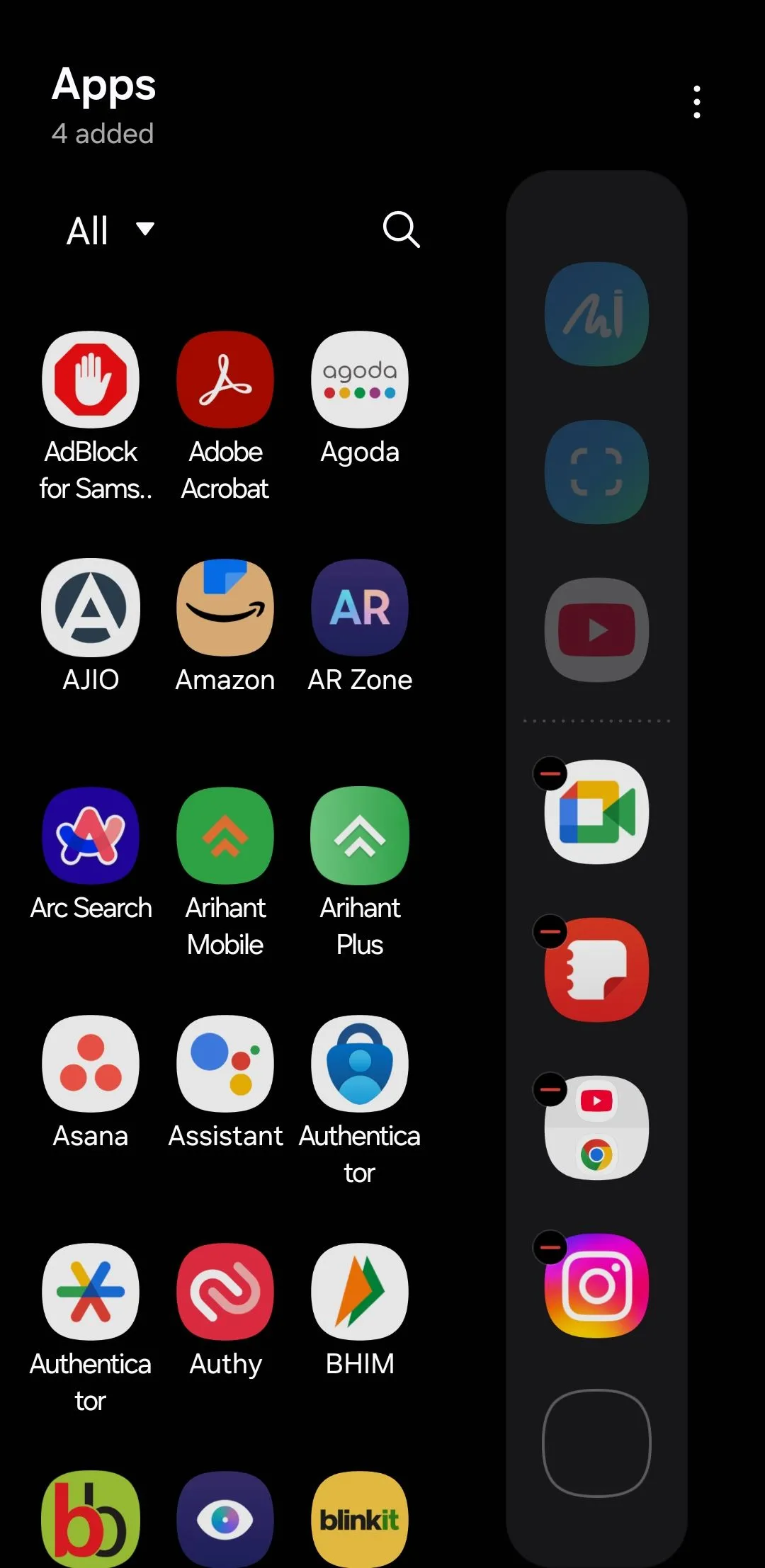 Image default