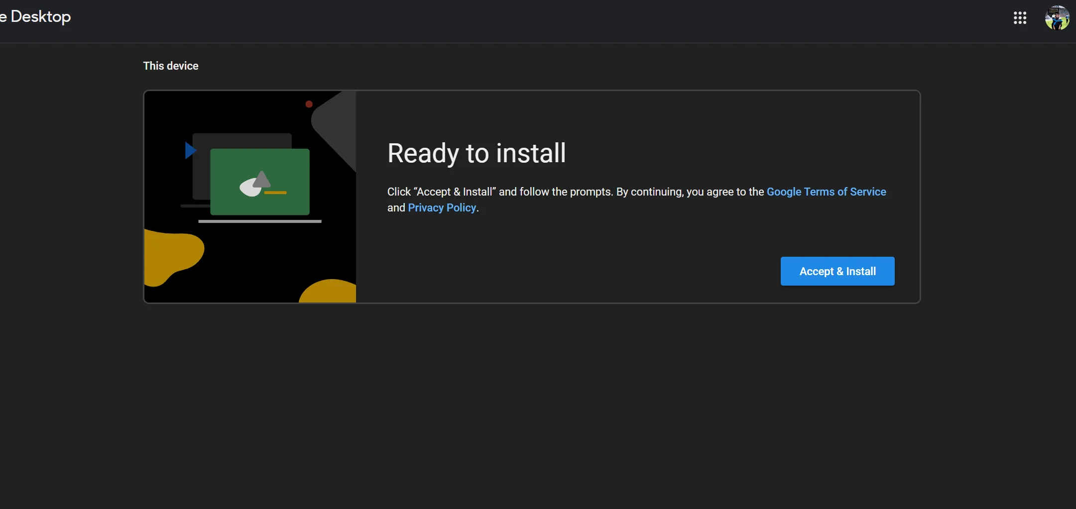 Image default