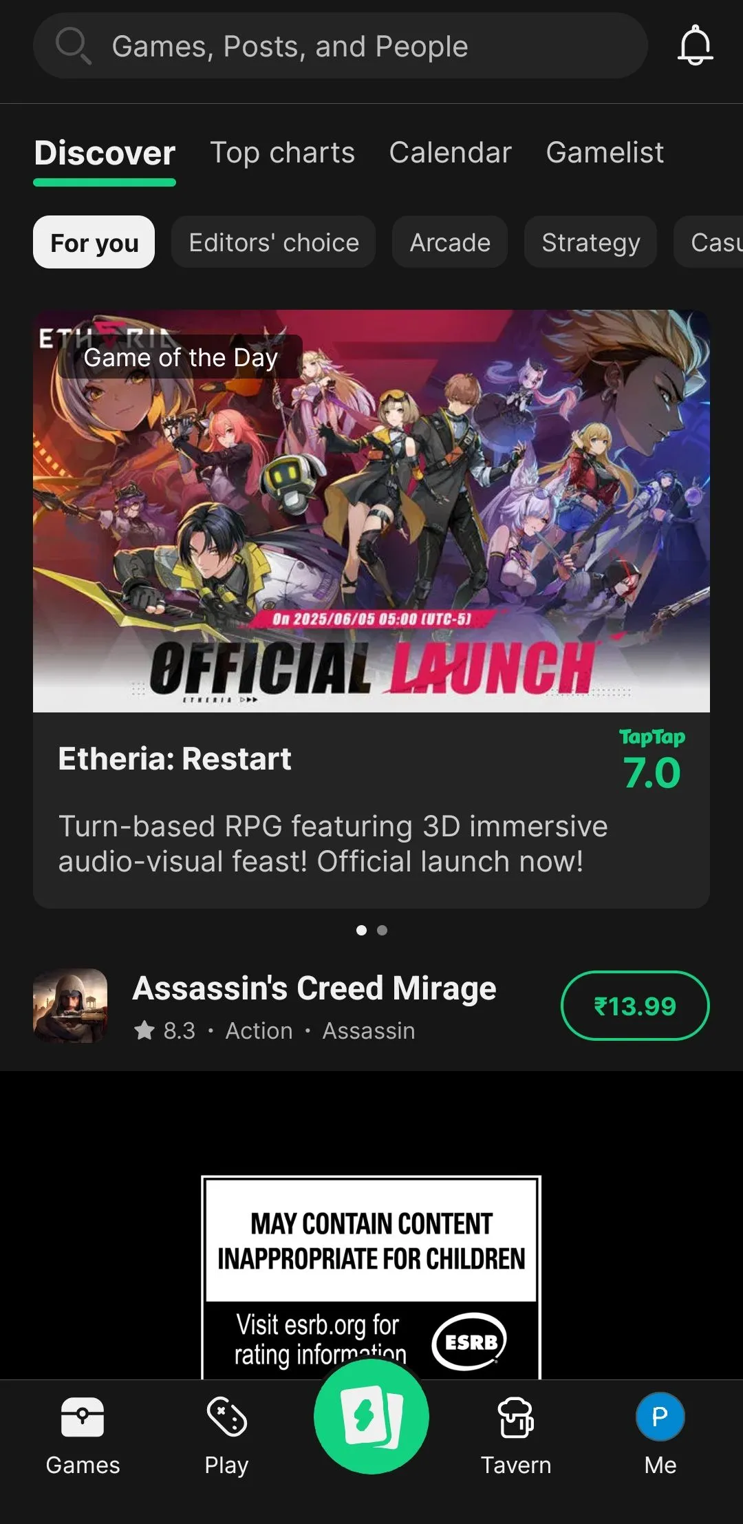 Image default